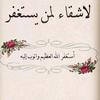 mohamedmohamedbat6