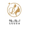 لؤلؤة | LULUA