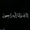 _abtn