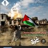 mrmahmoudgamal0