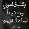 am__amal_112233