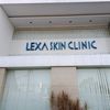 lexaskinklinik