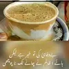 hamedullha3