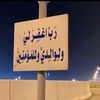 h_hala1199