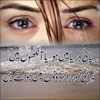 nadeem70710