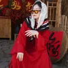 cuchoami_khongthuocveem