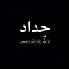 user2131322931736