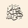 sundus_kamal