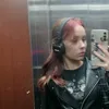 roni_i_0
