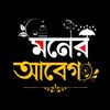 moner.abek27