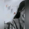 iqra..naz1