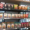 cookiedny