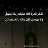 dousanouz