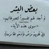 alla1234a