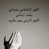 hassan..55555