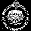 _tanakidis_