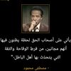 fatima_aa66