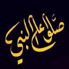 am.abudullah