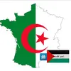 dr.sam.algerie