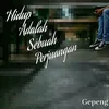gepeng_210