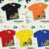 raffah.shop