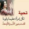 fatima97267