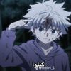 liwaasac4