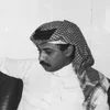 مًُنتظر