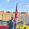 rustamserma