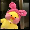yaaaaa_23461