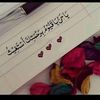sabashah381