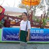 nadee0986