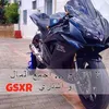 gxsr46