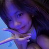 su.y.naung