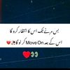 waqas_gujjar_01