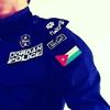 (يـــزن الــشــرعـه /1 𓆩𓃴)