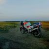 motoraider099