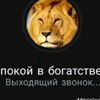 bzwatch.demovin