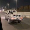 الـــشـــقـــاوي