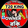 rocky.vai.t20.king777