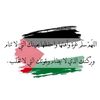 karmismail_7