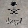 alsharif755