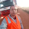 rogeriosilva2920