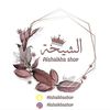 alshaikhashop