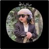 nawafgamil