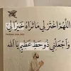 ali.10a6
