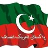 andazafridi3