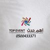 thf039