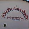 tejbudhamagarholeri