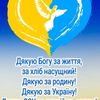 ukraine._.video
